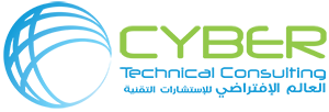 Cyber Technical Consulting Jordan - العالم الافتراضي للاستشارات الهندسية